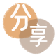 眉山呼和浩特信用卡接单平台☀️诚信信用卡24小时在线靠谱商家推荐